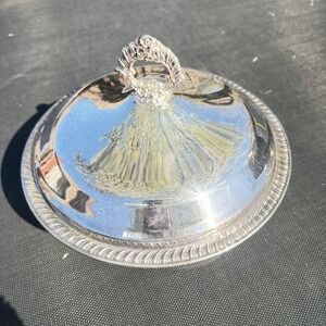 FB Rogers Silver Co Silver Plate Lidded Serving Dish Gadroon Border Taunton Mass